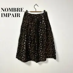 NOMBRE IMPAIR 総柄 ミモレ丈 スカート　ノンブル アンペールのサムネイル