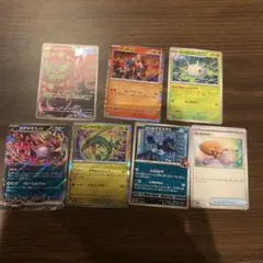 Item thumbnail for item e289ac72-4f91-4989-a98f-01823de0c2ee