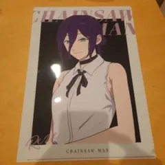 値下げ不可　ローソン限定　劇場版　チェンソーマン　レゼ篇　レゼ　クリアファイル