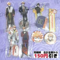 【C884】　北見遊征　まとめ売り　にじさんじ　アクスタ　缶バッジ　ハーフアニバ