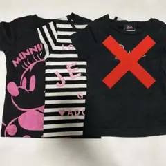 Tシャツ2点セットのサムネイル