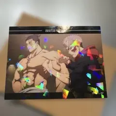 呪術廻戦 ステッカー 虎杖悠仁 東堂葵