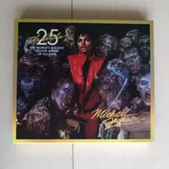スリラー25周年記念 リミテッド・ジャパニーズ・シングル・コレクション ｽﾘﾗｰ25周年記念ﾘﾐﾃｯﾄﾞ・ｼﾞｬﾊﾟﾆｰｽﾞ・ｼﾝｸﾞﾙ・ｺﾚｸｼｮﾝ【完全生産限定盤