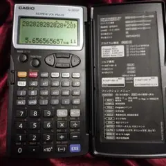 CASIO 　カシオプログラム関数電卓　fx-5800P