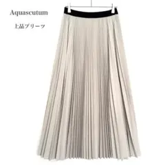 2026年最新】Aquascutum レディース ロングスカートの人気アイテム