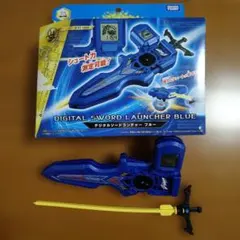 メタルファイト ベイブレード デジタルパワーランチャー ペガシス