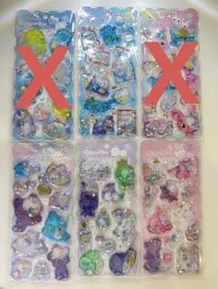 ウォーターインシール　グリッターシール 透明シール4枚セット