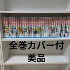 2026年最新】ハンターハンター 36巻の人気アイテム - メルカリ