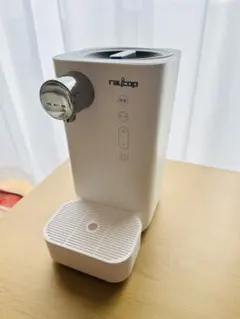 2025年最新】レイコップ ミルクメイトの人気アイテム - メルカリ