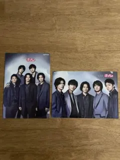 ⭐︎おまけ付き！⭐︎『キンプリ』ぷっちょ購入限定⁑A5クリアファイル②種類』