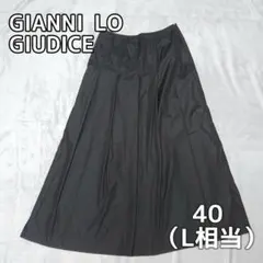 ジャンニロジュディチェ 40 ロングスカート フレア 無地 黒 上品 イトキンのサムネイル
