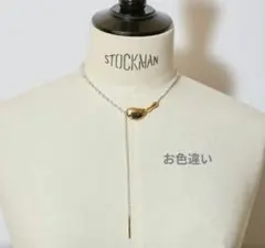 soierie ネックレス