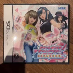 ラブアンドベリー DS ソフト ラブベリ - メルカリ
