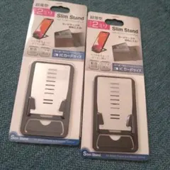 新品未使用　小型タブレット、スマートフォンスリムスタンド　スマホ立て　2個セット