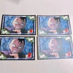 鬼滅の刃 デコステ ステッカー 不死川玄弥 4枚セット