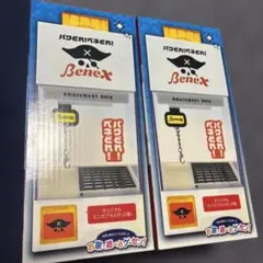 Item thumbnail for item 16d445af-6c58-4171-b5ba-1a5eb07a680f