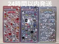 正規品　ボンボンドロップシール　サンリオ第二弾　シナモン　キティ　ハピダン