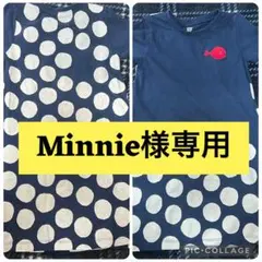 【Minnie様専用】きんぎょがにげたワンピース 110cm