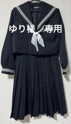 ゆり様専用【コスプレ用】セーラー服上下セット、スカート