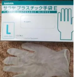 サラヤ プラスチック手袋E Ｌサイズ 粉なしのサムネイル
