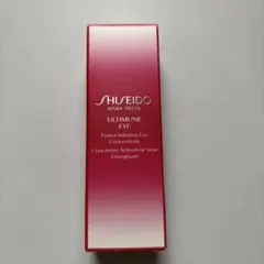 ともとも様　資生堂　アルティミューンTM パワライジング　アイ　コンセントレート