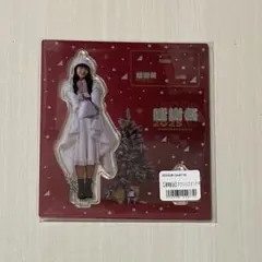 櫻坂46 山﨑天 アクリルスタンドキーホルダー - メルカリ