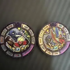 妖怪ウォッチ　メダル　エンマ&カイラ