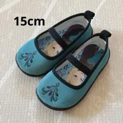 エルサ キッズシューズ 15cmのサムネイル