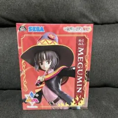 SEGA めぐみん フィギュア
