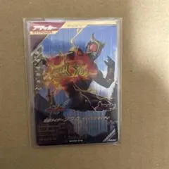 Item thumbnail for item ac1efc79-40b8-490b-a97d-314312142892