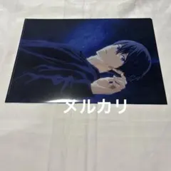 2025年最新】free クリアファイル 遥の人気アイテム - メルカリ