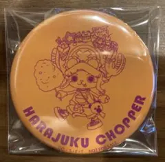 ワンピース　HARAJUKU（原宿） CHOPPER 缶バッジ 2025年最新】原宿 チョッパーの人気アイテム - メルカリ