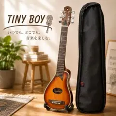 2026年最新】tiny boy アコギの人気アイテム - メルカリ