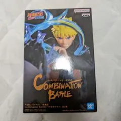 NARUTO うずまきナルト COMBINATION BATTLE2 フィギュア