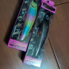 希少 ロンジン ジンペン125 105 75 セット シーバス ギンギラ