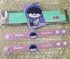 2025年最新】tXt プルバトゥの人気アイテム - メルカリ