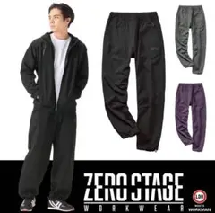 ZERO STAGE 【WEB限定 抽選販売品】上下セットダークグレー 新品 限定抽選販売品！ワークマン ZERO-STAGE トリコットセットアップ