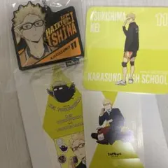 ハイキュー 月島蛍 まとめ売り