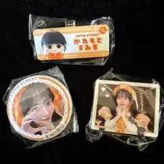 Item thumbnail for item cc70ee2d-c5d7-4969-b5a4-c481dfa01701