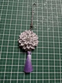 Item thumbnail for item ecf8b5a6-8800-4a04-a1d8-623b88da24d7