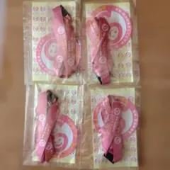 Item thumbnail for item abbb7708-b580-4894-bf7b-c6cd774431b2