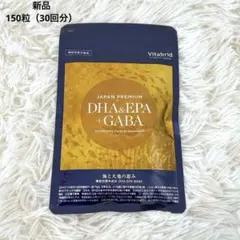 2026年最新】ジャパン dha&epa+gabaの人気アイテム - メルカリ