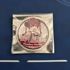 2026年最新】宝鐘マリン 缶バッジの人気アイテム - メルカリ