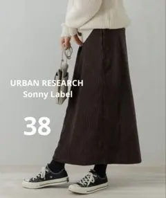 UR Sonny Label UR TECH カットコーデュロイスカート 38