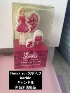 2個まとめ買い割あり️⭕️新品未使用品BarbieろうそくバービーGiftキャンドルのサムネイル