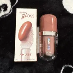 AMUSE JEL-FIT pudding gloss ブラウン 3.8gのサムネイル