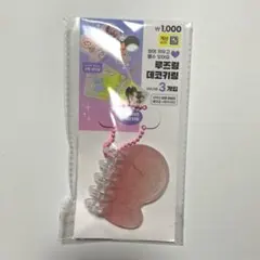 韓国限定　蝶トレカケース　新品未使用　推し活　k-pop