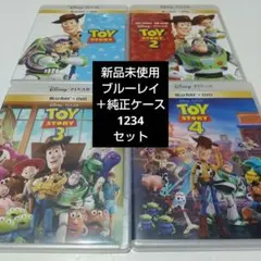 トイ・ストーリー」 シリーズ全4作品 DVDディスクセット - メルカリ