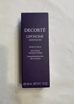 DECORTÉ LIPOSOME ADVANCED アイセラム 20mL