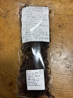 令和8年⭐︎高知県仁淀川源流域産乾燥ぜんまい 【大〜極太】 - メルカリ